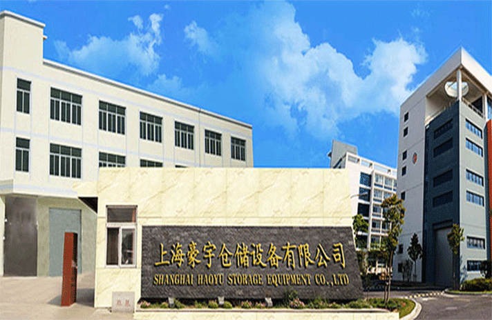 开云app官方在线入口-开云(中国)-